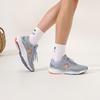 New New Balance Fresh Foam Evoz V2 Grey 'Gray White' MEVOZLG2