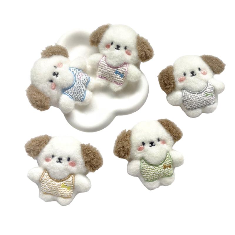 Милый щенок-писк, плюшевая игрушка, мультяшная собака, мягкая кукла, брелок, рюкзак, подвеска, сумка, подвесное украшение, детские подарки