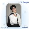 Yu Cheng'en Baji Star Idol Laser Rectangular Badge Brooch Pendant
