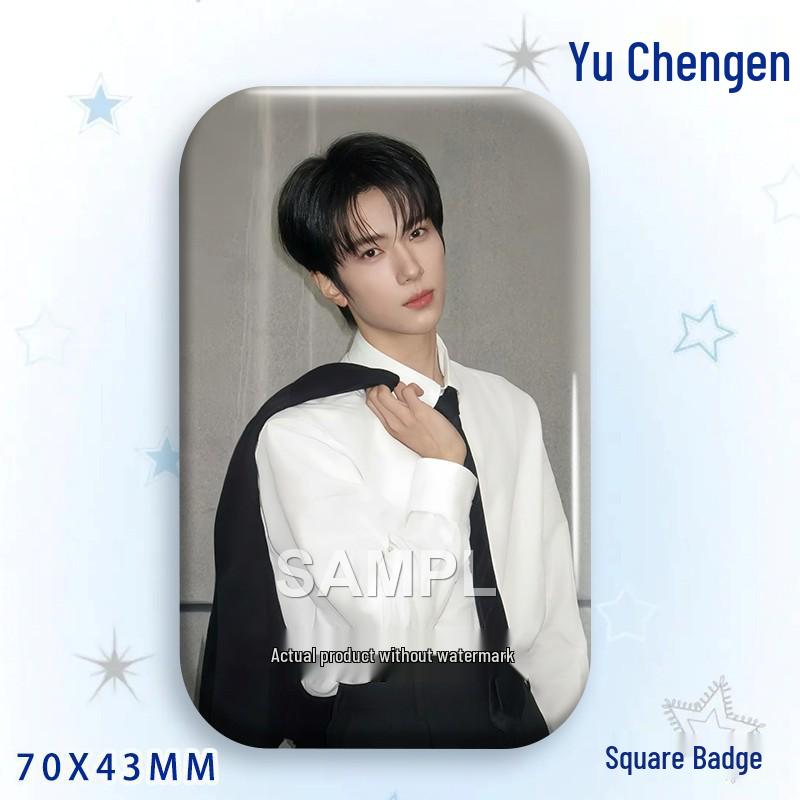 Yu Cheng'en Baji Star Idol Laser Rectangular Badge Brooch Pendant