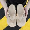 Casual Fashion Wear-resistant Flip-flops Men's Summer Soft Bottom Non-slip Beach Pinch Foot Cool Slippers