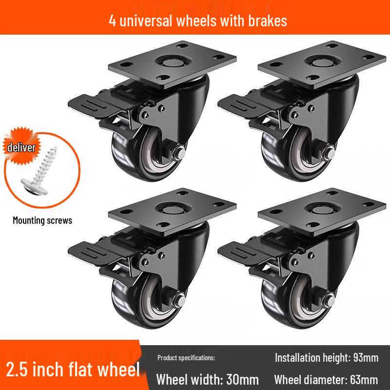 Бесшумные поворотные колеса с тормозом, 1,5-3 дюйма, Сверхмощные, грузоподъемные для тележек