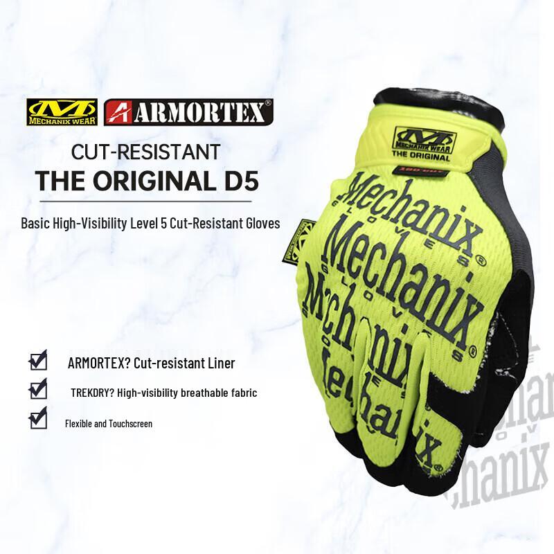 Защитные перчатки Mechanix Wear SMG-C с высокой видимостью, устойчивые к порезам