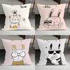 Funny Animal Cartoon Pillowcase Dormitory Decoration Office Living Room Sofa Home Pillowcase