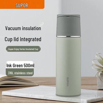 Изолированная портативная кружка для чая Supor из нержавеющей стали 316L