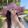 Fashionable Large Wave Lace Sun Hat for Women's Summer Outdoor Vacation Sun Hat with Large Brim and Beach Hat