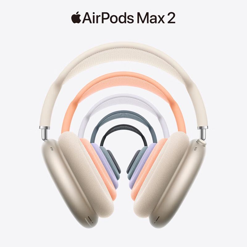 Apple Беспроводные наушники с шумоподавлением AirPods Max 2