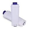 DLSC002 Фильтр для воды для кофемашины, Вода для Delonghi DLS C002 5513292811,CFL-950,SER3017,Серия ECAM ESAM ETAM 3
