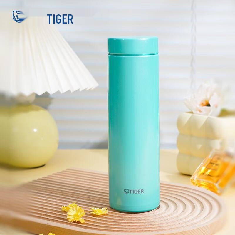 Tiger MMZ-A50C Stainless Steel Insulated Bottle