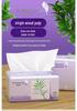 Haojing Tianxia 4-Ply Embossed Paper Towels, 420 Sheets, Facial Tissues, Large Family Value Pack Household Napkins.