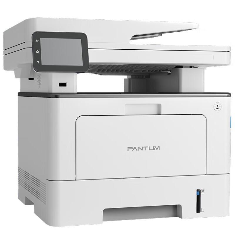 Pantum BM5105FDN 4-in-1 Monochrome Laser Printer CN plug (adapter included)