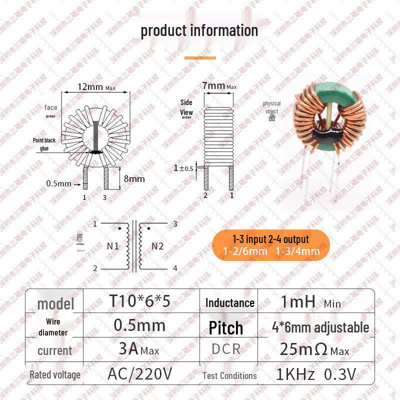 Ferrite Core Inductor: 10mH, 20mH, 30mH Common Mode Choke, Through-hole Power Filter EMC Coil