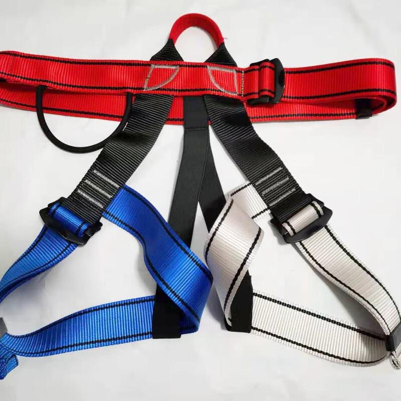 Sheng Rong Qian Half-Body Outdoor Safety Harness