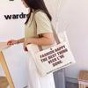 Canvas Bag Female Ins All-match Shoulder Bag Large-capacity Book Student Class Commuter Bag Portable Cloth Bag