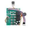 Цифровой регулятор скорости двигателя постоянного тока 100А 10-55В PWM, с регулировкой направления вперед/назад