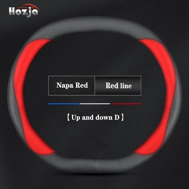 Leather Car Steering Wheel Cover for Renault Austral Duster Scenic Trafic 5 E Tech 2025 2026 Auto Interior Accessories