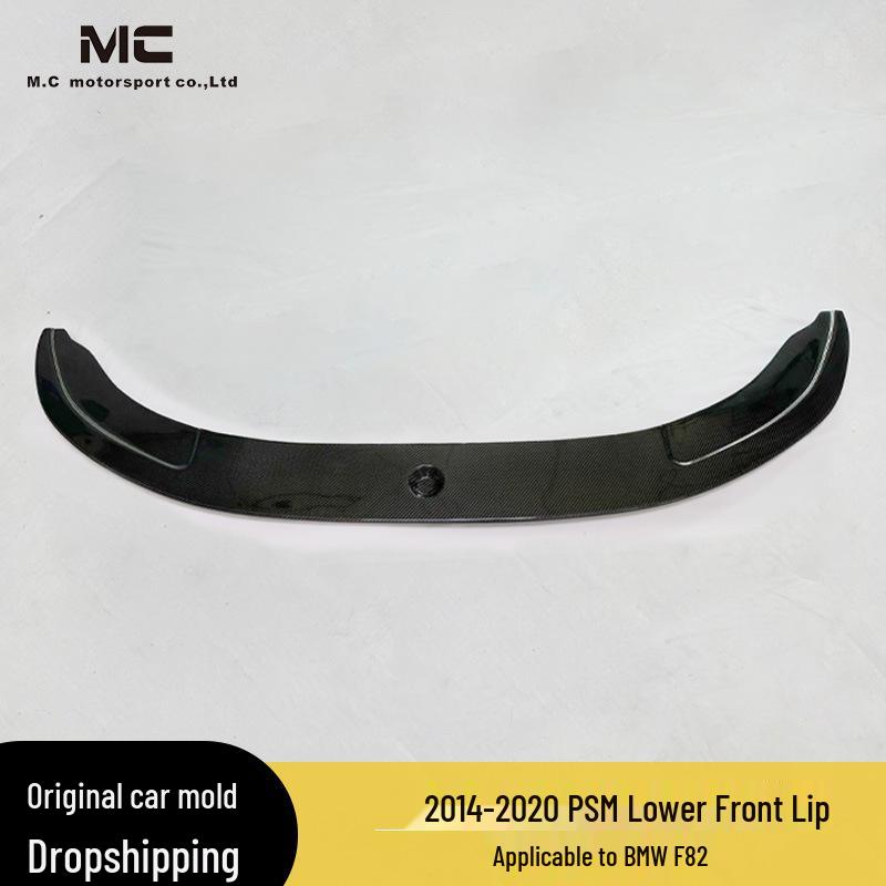 Compatible with BMW F82 PSM, Carbon Fiber Front Lip Splitter (2014-2020).