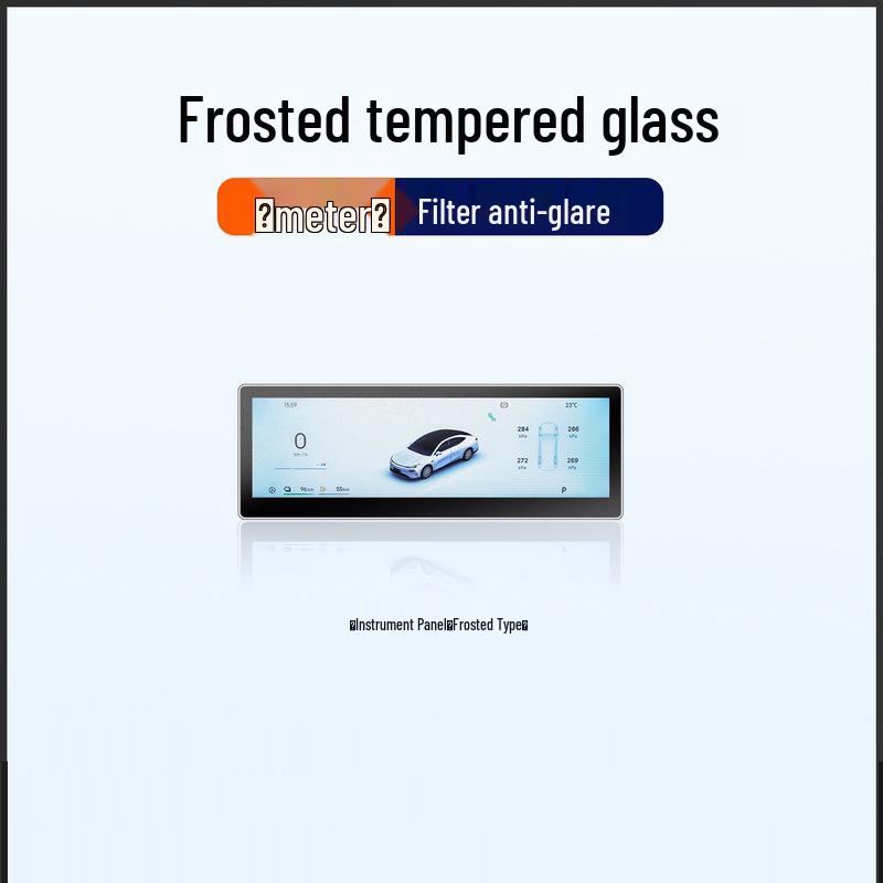 Tempered Glass Screen Protector for AION RT Center Console and Navigation Display