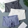 Men's Comfortable Ultra-thin Breathable Underwear Panties Men's Ice Silk Sexy Seamless Boxer Shorts Underwear Fashion Underpants