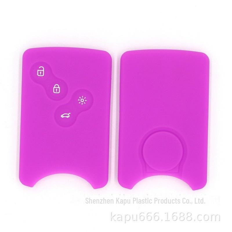 Чехол для 4-кнопочной сигнализации Renault Smart с набором ключей с рисунком смущающего лица