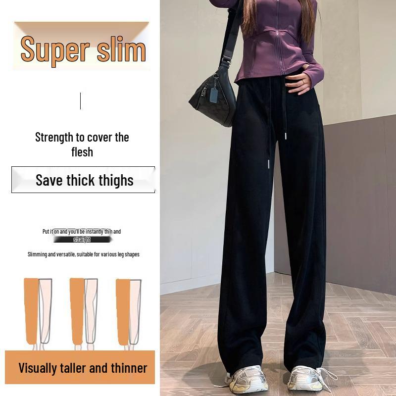 Женские серые широкие спортивные штаны: Весна и Осень 2024 Повседневный Свободный Крой