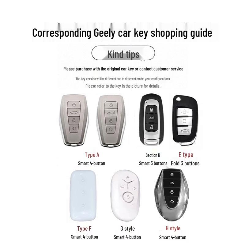 Совместимый чехол для ключа Geely для Emgrand GS, Boyue, Xingyue L, Xingrui, Bin Yue, GL, Vision X6, Bin Rui, Icon, Jin Gang, X1.