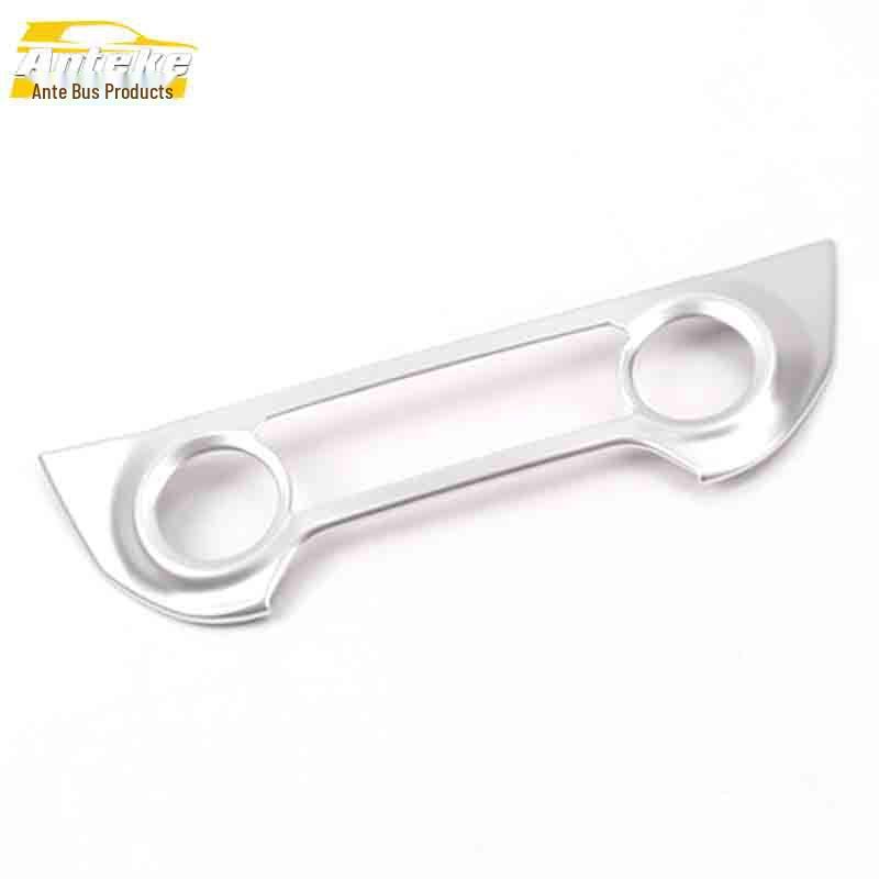 IX25 Lower Console Electroplated Silver Dashboard Button Sequin Trim