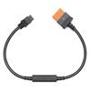 Power SDC XT60 Power Cable - (12V)