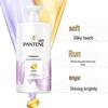 Шампунь Pantene Восстановление и Укрепление