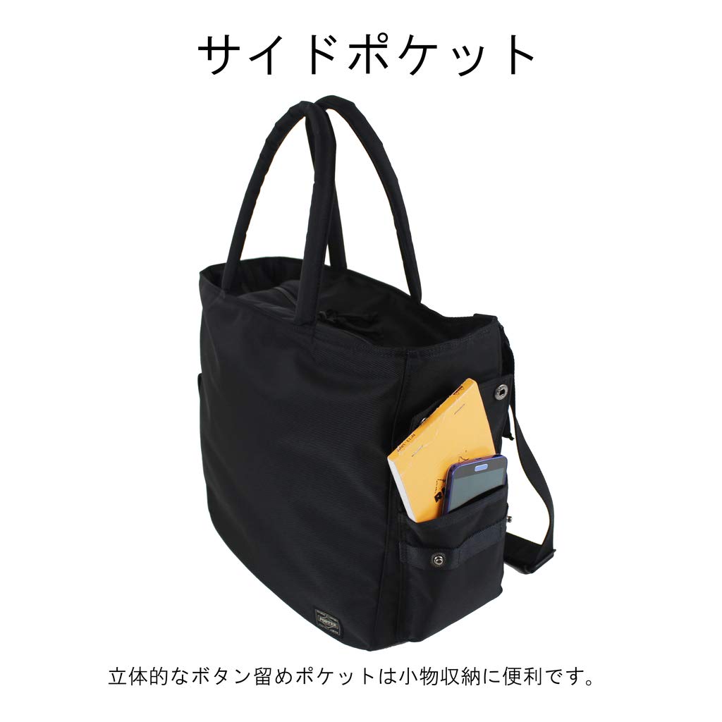 PORTER UNIT Tote Bag [Porter] 784-05462 Navy/50