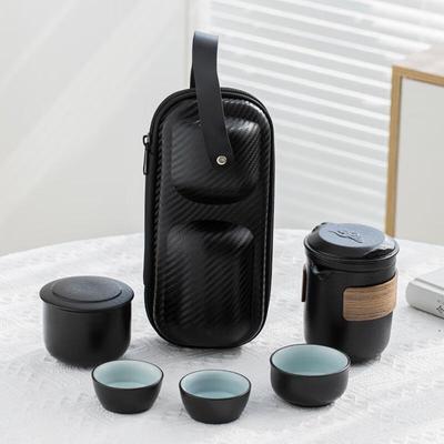 Дорожный чайный набор Jialang Zen с глазурью Qingshi Black