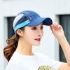 Letter Patchwork Sunshade Baseball Hat Ultra Thin Mesh Baseball Cap Quick Drying Hat  Couple