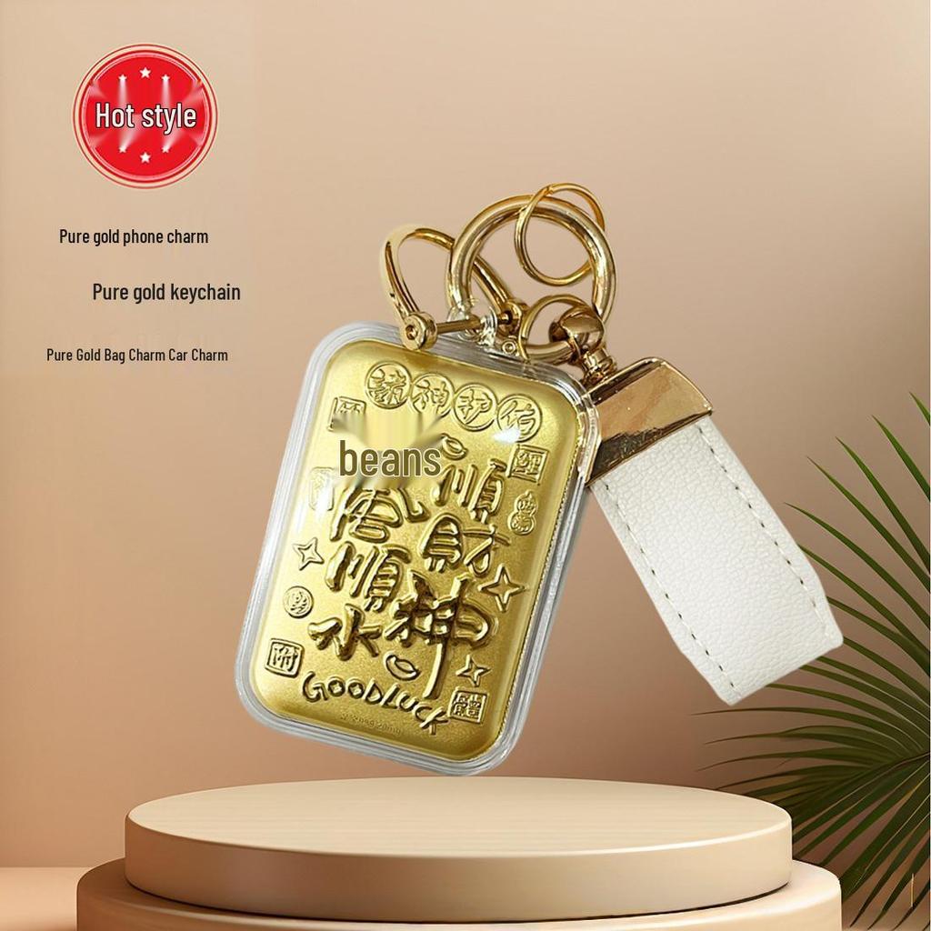 999 Pure Gold Mahjong Tile Pendant: Phone Chain & Car Charm, National Tide Lucky Gift
