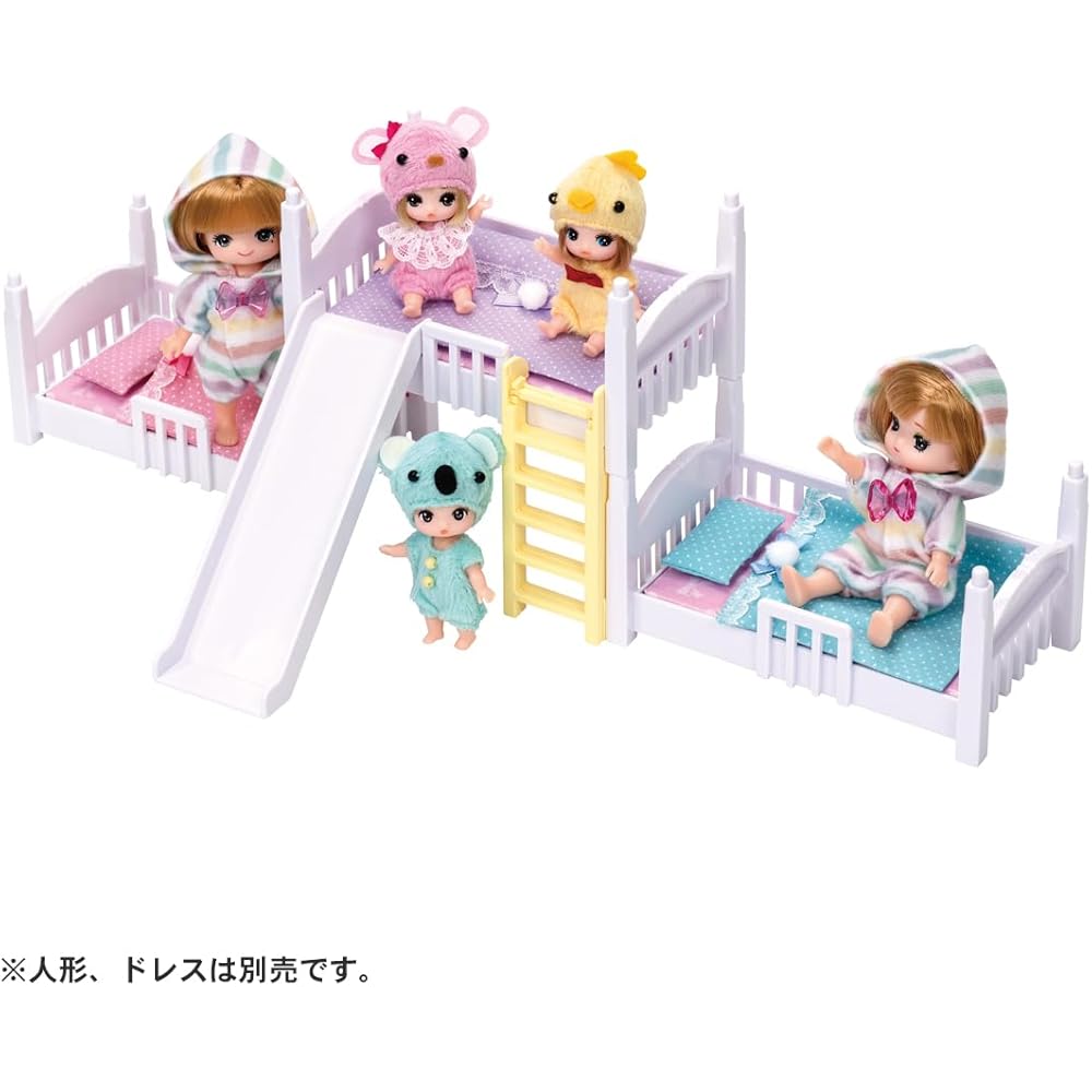 Takara Tomy Licca-chan LF-06 Athletic 3-Tier Bed Dress-Up Play Toy for Ages 3 and Up