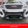 Бамперы Haval H6 передний и задний, 11-12 Sport, Модернизация 14H2, Защита от столкновений