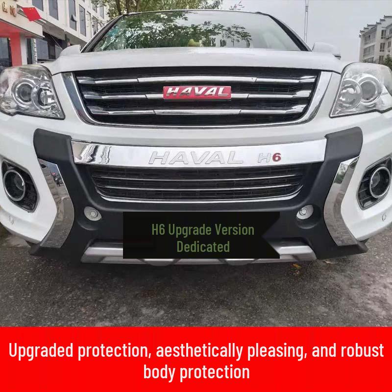 Бамперы Haval H6 передний и задний, 11-12 Sport, Модернизация 14H2, Защита от столкновений