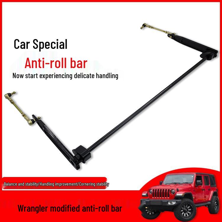 Внедорожный кованый стабилизатор поперечной устойчивости с большим ходом для Jeep Wrangler JL (Передний задний)