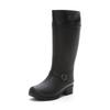 Rain Boots MF WJ81R Black [Moonstar]