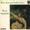 LP Запись WINER SANGERKNABEN - Muss I Denn Zum Stadtle Hinaus FL5580 PHILIPS Япония Классика Б/У
