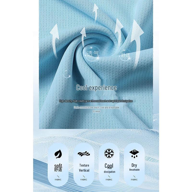 JEEP SPIRIT Men's Ice Silk Short Sleeve T-Shirt