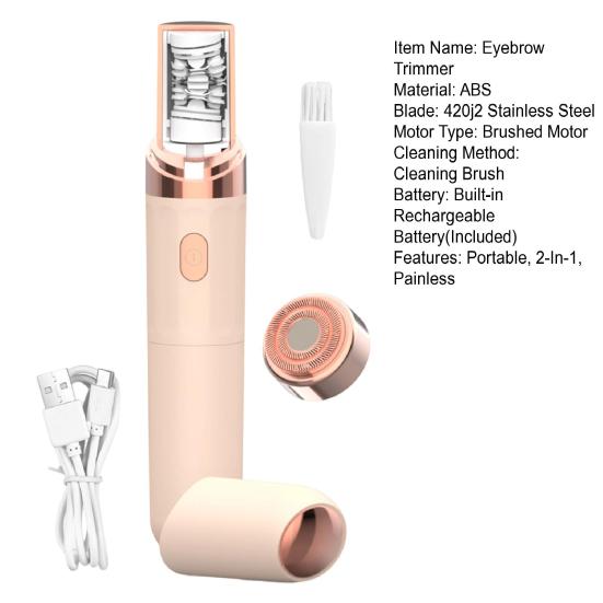 2-в-1 Электрический триммер для бровей Многофункциональный Безболезненный Эпилятор для волос на лице Водонепроницаемый Беспроводной Женский Бритва-удалятор волос с бровей