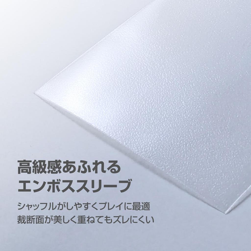 Карточный чехол Allone с тиснением, прозрачный, стандартный, 66x91 мм, 80 штук, 2-й слой, защищает карты от царапин и грязи, легко перемешивать, прозрачный, ALG-CSRGNECL8