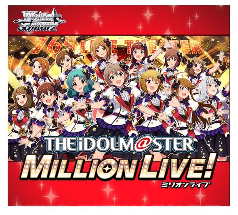 Bushiroad Weiss Schwarz Booster Pack THE MILLION Welcome To the New BOX (BUSHIROAD) IDOLM@STER LIVE! St@ge