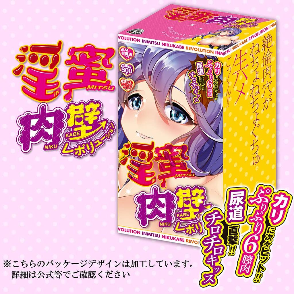 Непристойный Мед Мясная Стена Революция [A-One]