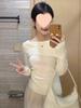 French Style Off-Shoulder Knitted Long-Sleeve Top for Women - Spring/Autumn 2025 Slim-Fit Sweater