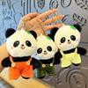 Милый плюшевый брелок в виде панды, мультяшный кавайный кукольный брелок для ключей, сумка, кулон, украшение для рюкзака, подарок для девочек