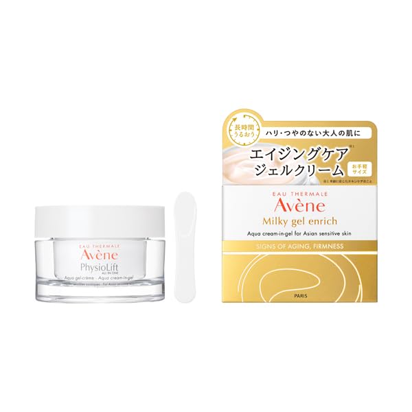 Avene Молочный гель Enrich 100 мл