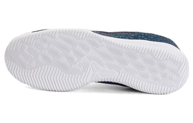 Nike Mamba Instinct Удобные Устойчивые к истиранию Дышащие Низкие Беговые Кроссовки Мужские Синие 884445-401