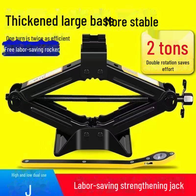 Немецкий импортный ручной автомобильный домкрат для замены шин