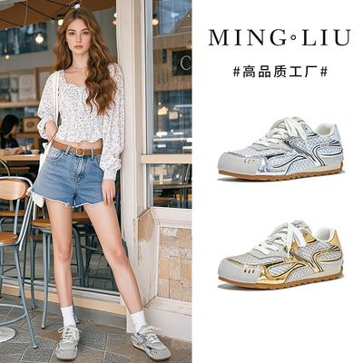 Новые кожаные кроссовки-папа, женская осенняя обувь, женская обувь, универсальная обувь на платформе, повседневные кроссовки для бега